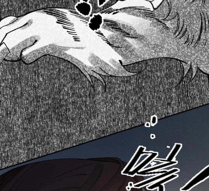 Là Thánh Hoàng Chính Đạo, Ta Cưới Ma Tôn Tà Đạo？！ Chapter 56 - Trang 2