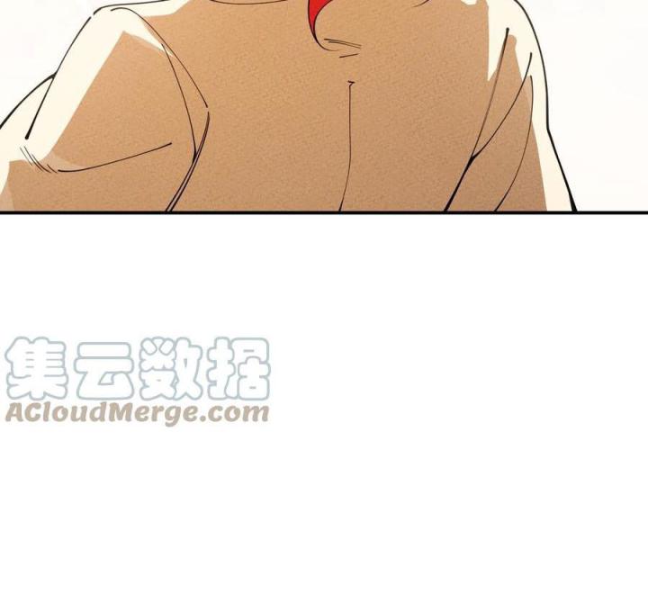 Là Thánh Hoàng Chính Đạo, Ta Cưới Ma Tôn Tà Đạo？！ Chapter 56 - Trang 2