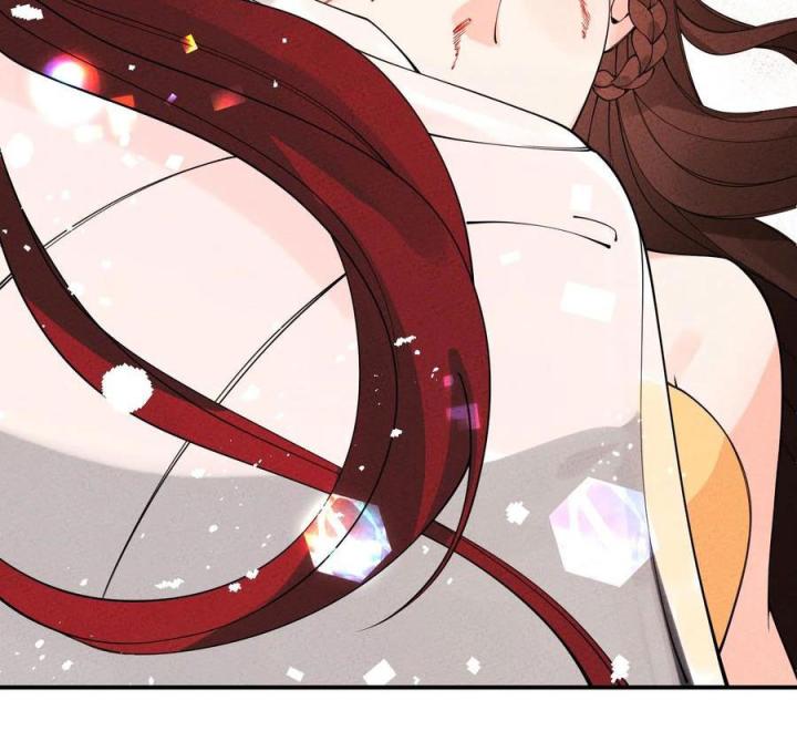 Là Thánh Hoàng Chính Đạo, Ta Cưới Ma Tôn Tà Đạo？！ Chapter 56 - Trang 2