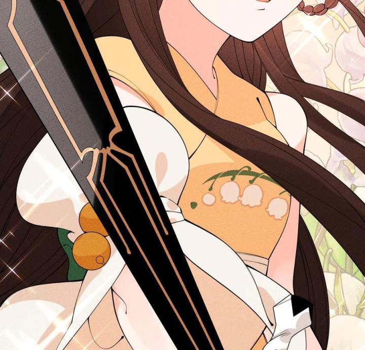 Là Thánh Hoàng Chính Đạo, Ta Cưới Ma Tôn Tà Đạo？！ Chapter 56 - Trang 2