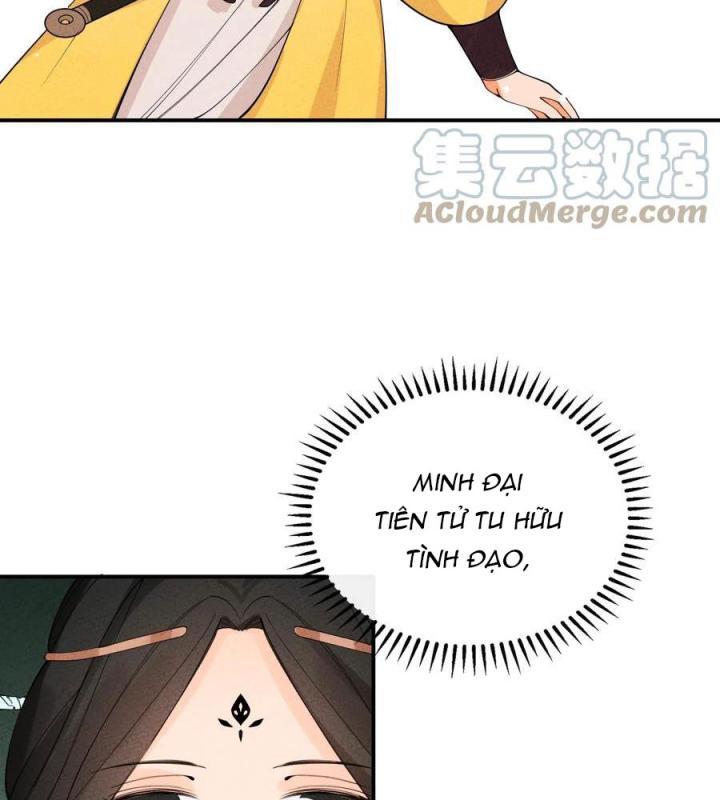 Là Thánh Hoàng Chính Đạo, Ta Cưới Ma Tôn Tà Đạo？！ Chapter 56 - Trang 2