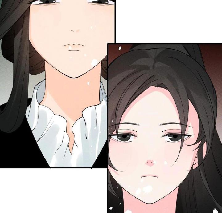 Là Thánh Hoàng Chính Đạo, Ta Cưới Ma Tôn Tà Đạo？！ Chapter 56 - Trang 2