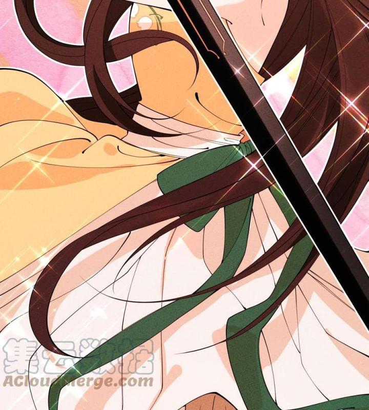 Là Thánh Hoàng Chính Đạo, Ta Cưới Ma Tôn Tà Đạo？！ Chapter 56 - Trang 2