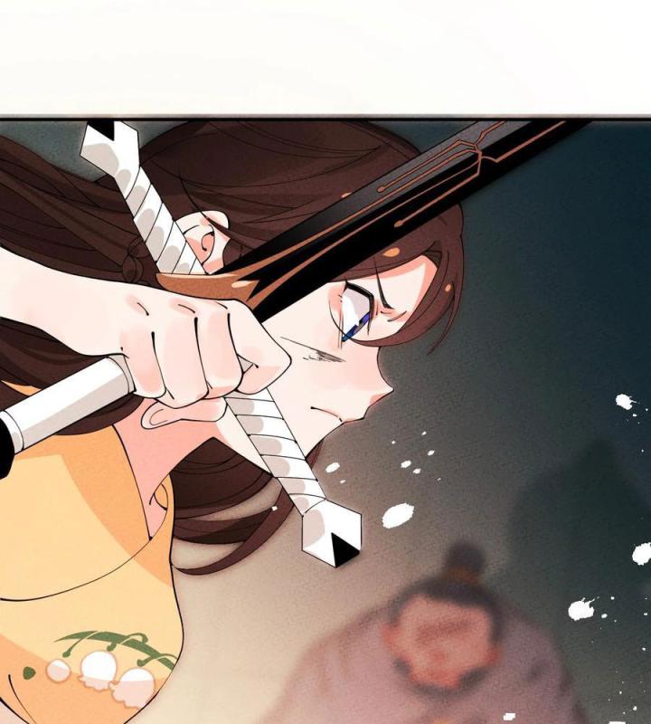 Là Thánh Hoàng Chính Đạo, Ta Cưới Ma Tôn Tà Đạo？！ Chapter 56 - Trang 2