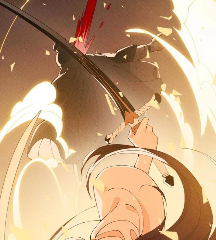 Là Thánh Hoàng Chính Đạo, Ta Cưới Ma Tôn Tà Đạo？！ Chapter 56 - Trang 2