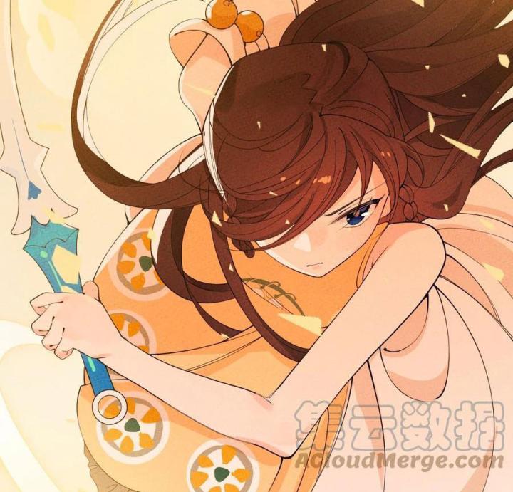 Là Thánh Hoàng Chính Đạo, Ta Cưới Ma Tôn Tà Đạo？！ Chapter 56 - Trang 2