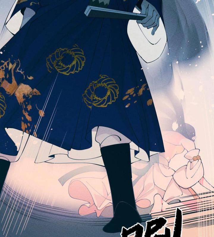 Là Thánh Hoàng Chính Đạo, Ta Cưới Ma Tôn Tà Đạo？！ Chapter 56 - Trang 2