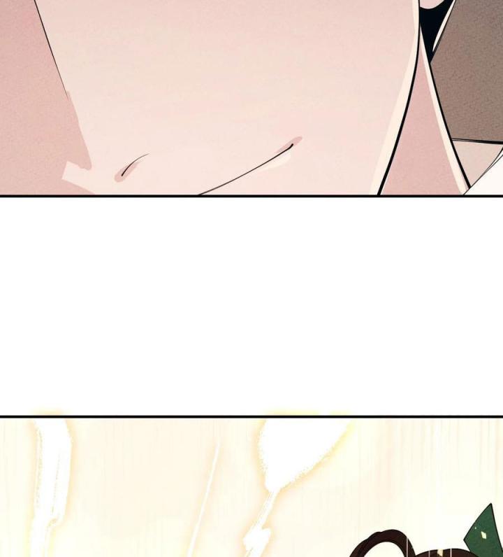 Là Thánh Hoàng Chính Đạo, Ta Cưới Ma Tôn Tà Đạo？！ Chapter 56 - Trang 2