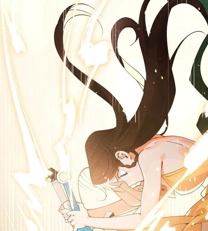 Là Thánh Hoàng Chính Đạo, Ta Cưới Ma Tôn Tà Đạo？！ Chapter 56 - Trang 2