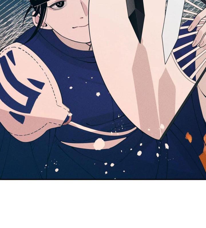 Là Thánh Hoàng Chính Đạo, Ta Cưới Ma Tôn Tà Đạo？！ Chapter 56 - Trang 2