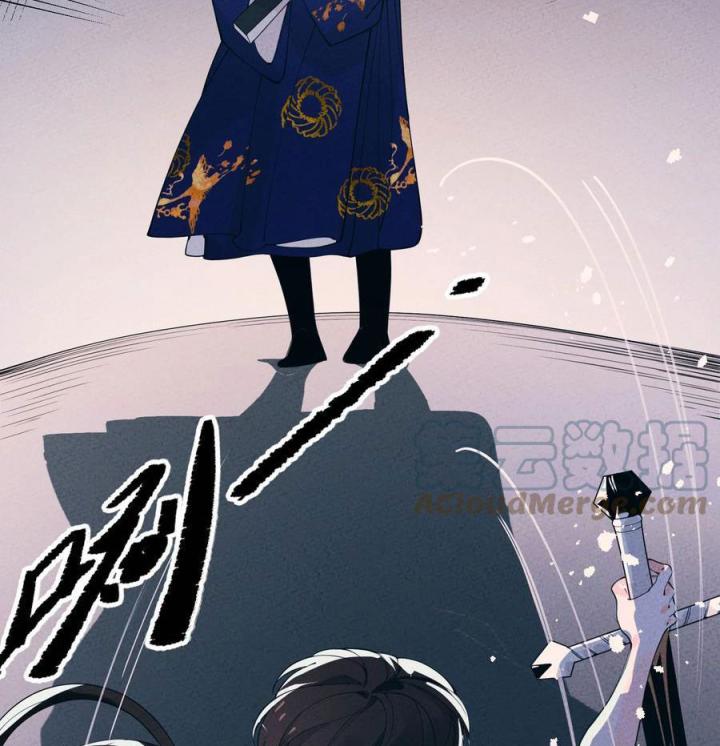 Là Thánh Hoàng Chính Đạo, Ta Cưới Ma Tôn Tà Đạo？！ Chapter 56 - Trang 2