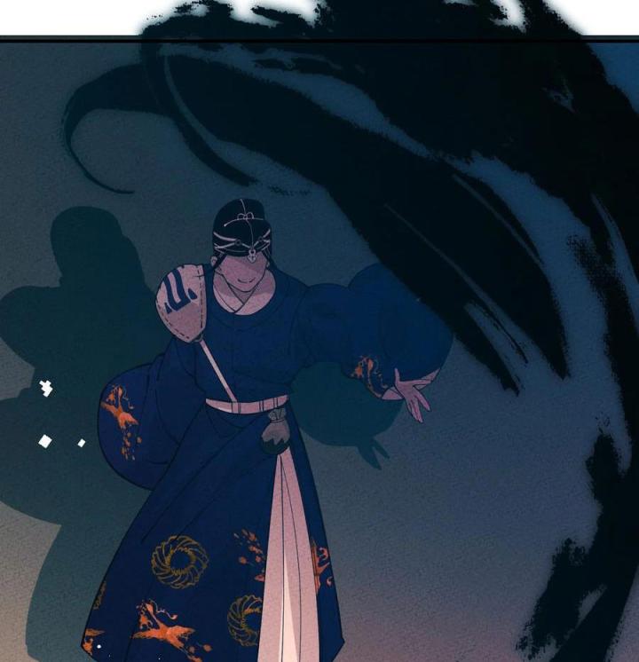 Là Thánh Hoàng Chính Đạo, Ta Cưới Ma Tôn Tà Đạo？！ Chapter 56 - Trang 2