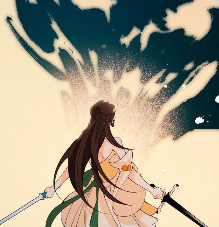 Là Thánh Hoàng Chính Đạo, Ta Cưới Ma Tôn Tà Đạo？！ Chapter 56 - Trang 2