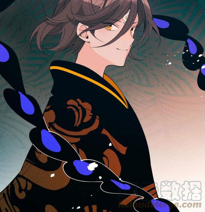 Là Thánh Hoàng Chính Đạo, Ta Cưới Ma Tôn Tà Đạo？！ Chapter 56 - Trang 2