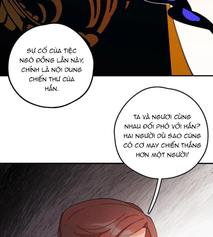 Là Thánh Hoàng Chính Đạo, Ta Cưới Ma Tôn Tà Đạo？！ Chapter 56 - Trang 2