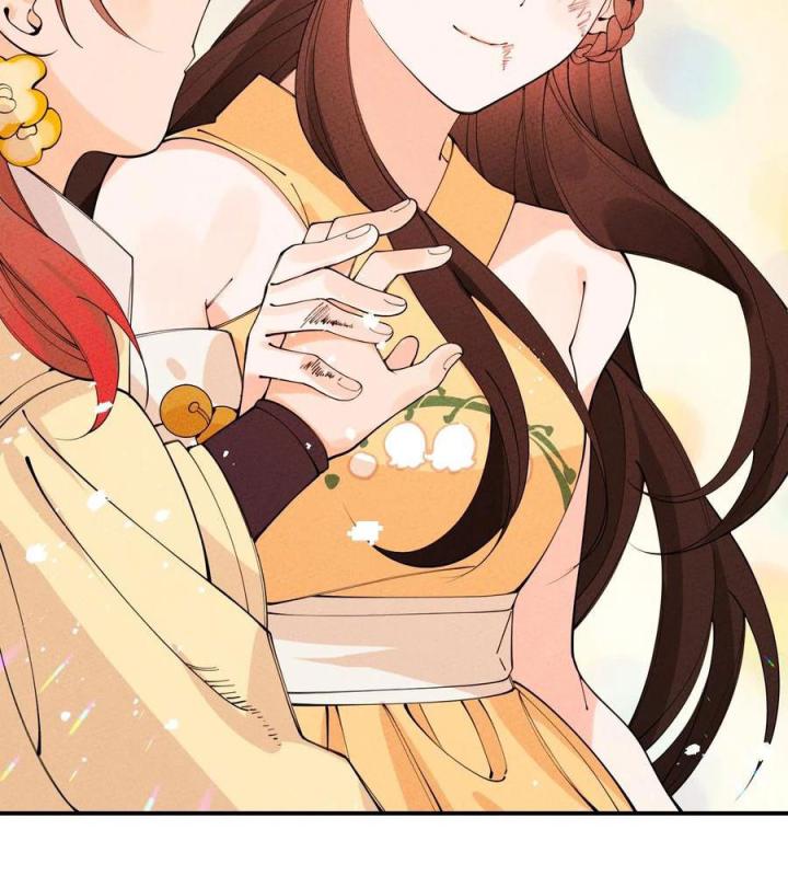 Là Thánh Hoàng Chính Đạo, Ta Cưới Ma Tôn Tà Đạo？！ Chapter 56 - Trang 2