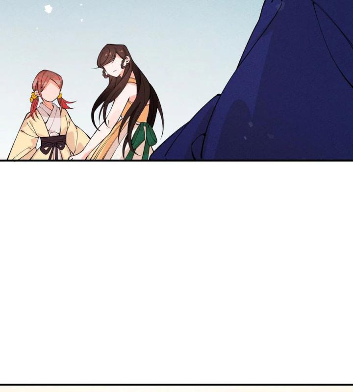 Là Thánh Hoàng Chính Đạo, Ta Cưới Ma Tôn Tà Đạo？！ Chapter 56 - Trang 2