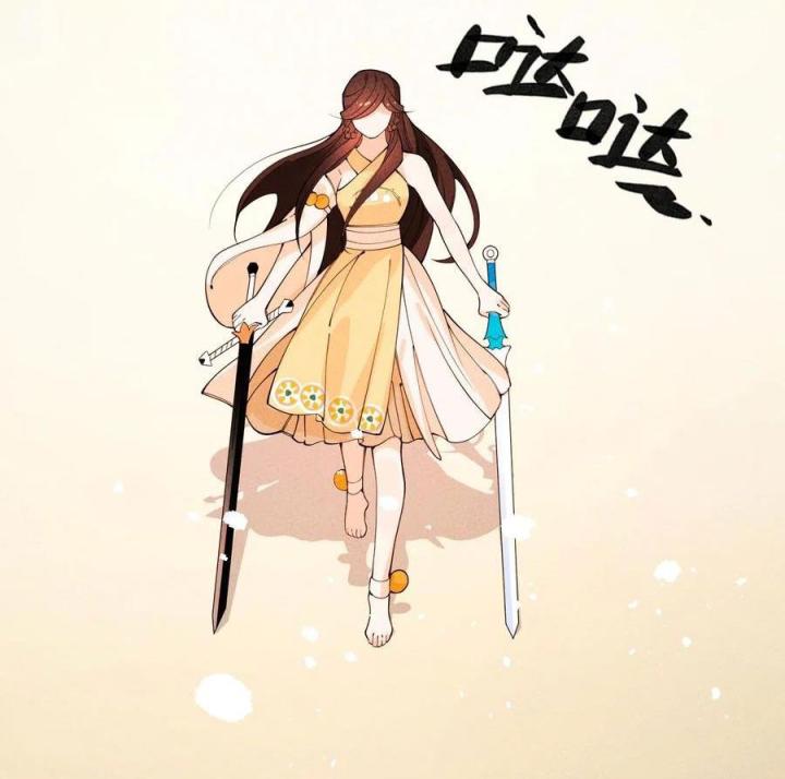 Là Thánh Hoàng Chính Đạo, Ta Cưới Ma Tôn Tà Đạo？！ Chapter 56 - Trang 2