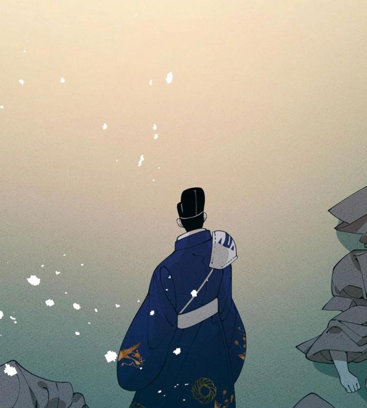 Là Thánh Hoàng Chính Đạo, Ta Cưới Ma Tôn Tà Đạo？！ Chapter 56 - Trang 2