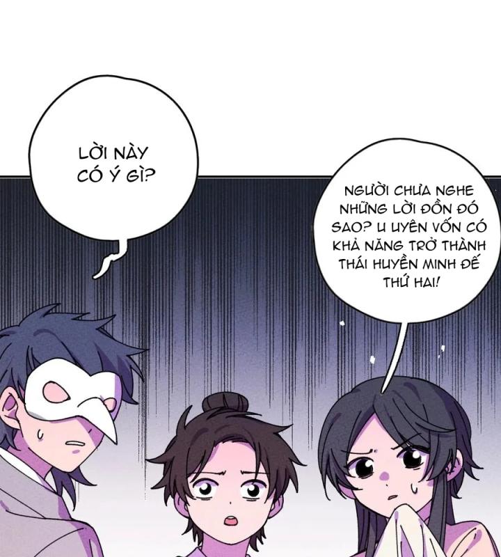 Là Thánh Hoàng Chính Đạo, Ta Cưới Ma Tôn Tà Đạo？！ Chapter 57 - Trang 2