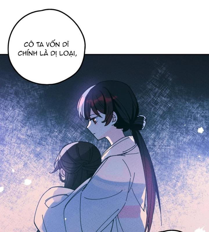 Là Thánh Hoàng Chính Đạo, Ta Cưới Ma Tôn Tà Đạo？！ Chapter 57 - Trang 2