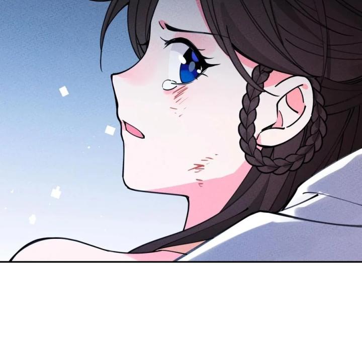 Là Thánh Hoàng Chính Đạo, Ta Cưới Ma Tôn Tà Đạo？！ Chapter 57 - Trang 2