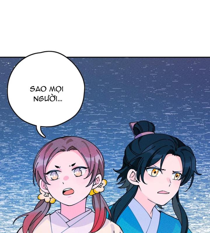 Là Thánh Hoàng Chính Đạo, Ta Cưới Ma Tôn Tà Đạo？！ Chapter 57 - Trang 2