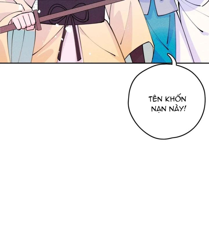 Là Thánh Hoàng Chính Đạo, Ta Cưới Ma Tôn Tà Đạo？！ Chapter 57 - Trang 2