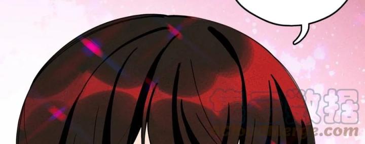 Là Thánh Hoàng Chính Đạo, Ta Cưới Ma Tôn Tà Đạo？！ Chapter 57 - Trang 2