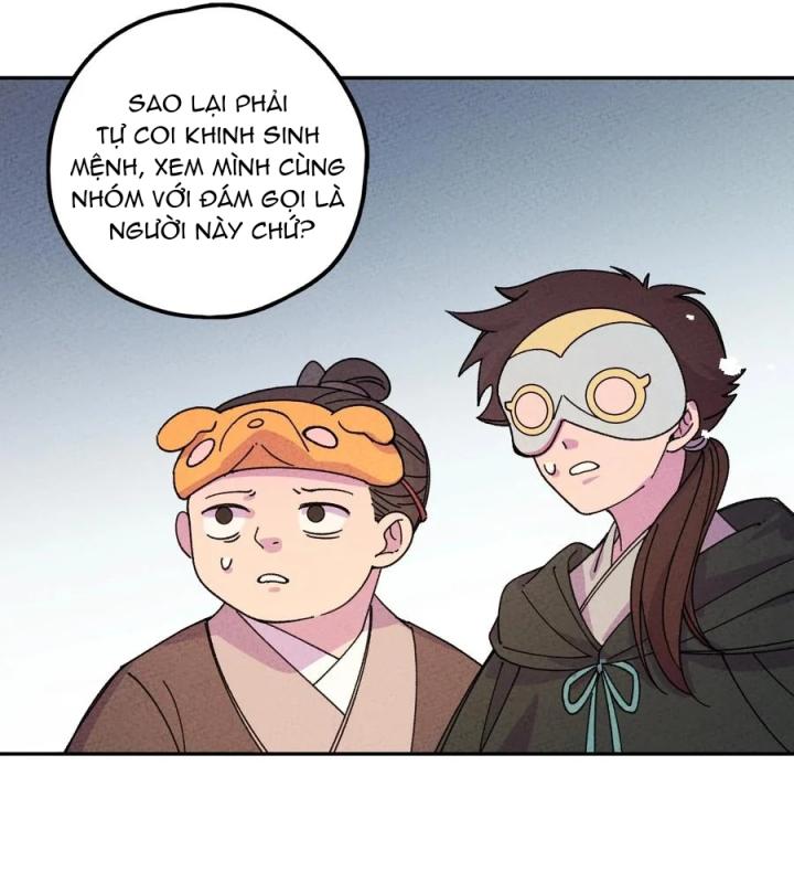 Là Thánh Hoàng Chính Đạo, Ta Cưới Ma Tôn Tà Đạo？！ Chapter 57 - Trang 2