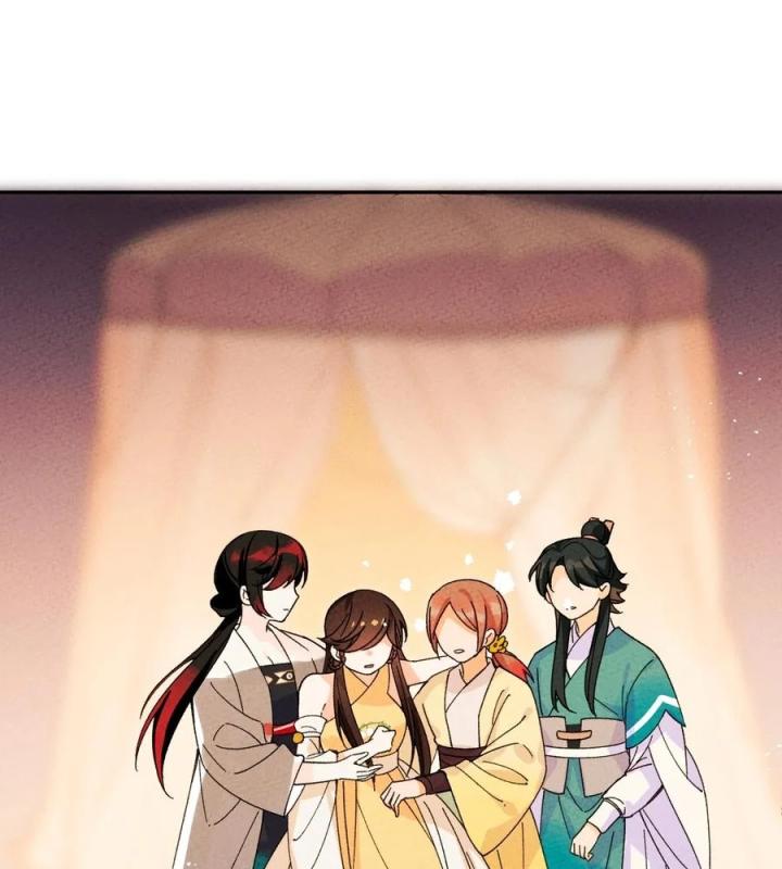 Là Thánh Hoàng Chính Đạo, Ta Cưới Ma Tôn Tà Đạo？！ Chapter 57 - Trang 2