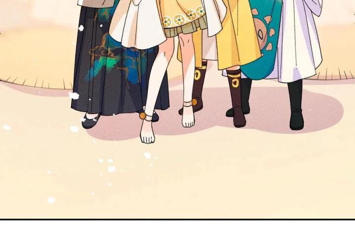 Là Thánh Hoàng Chính Đạo, Ta Cưới Ma Tôn Tà Đạo？！ Chapter 57 - Trang 2