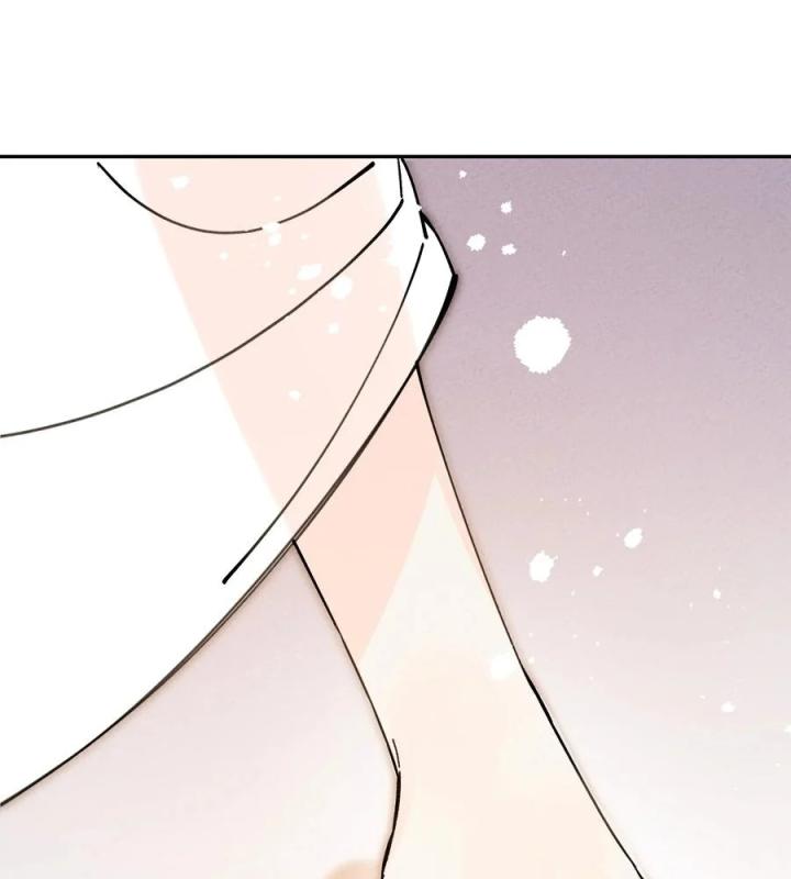 Là Thánh Hoàng Chính Đạo, Ta Cưới Ma Tôn Tà Đạo？！ Chapter 57 - Trang 2