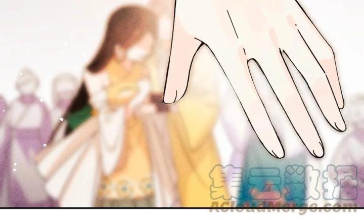 Là Thánh Hoàng Chính Đạo, Ta Cưới Ma Tôn Tà Đạo？！ Chapter 57 - Trang 2