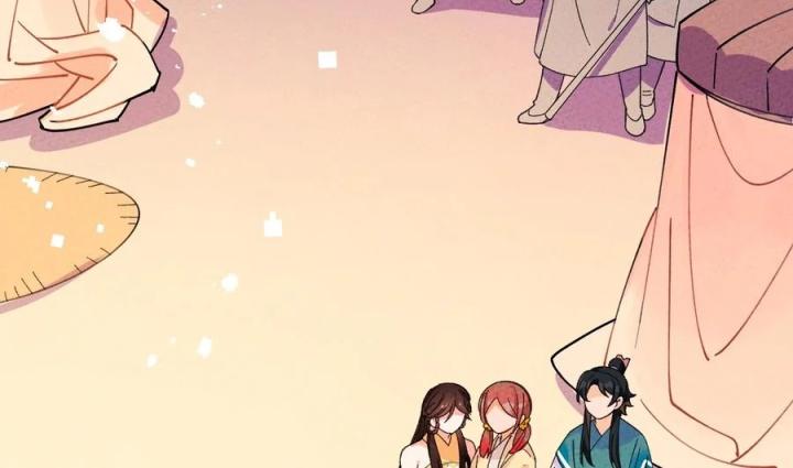 Là Thánh Hoàng Chính Đạo, Ta Cưới Ma Tôn Tà Đạo？！ Chapter 57 - Trang 2