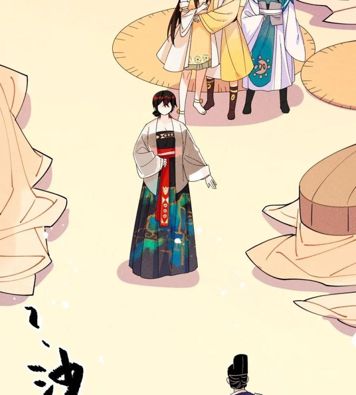 Là Thánh Hoàng Chính Đạo, Ta Cưới Ma Tôn Tà Đạo？！ Chapter 57 - Trang 2