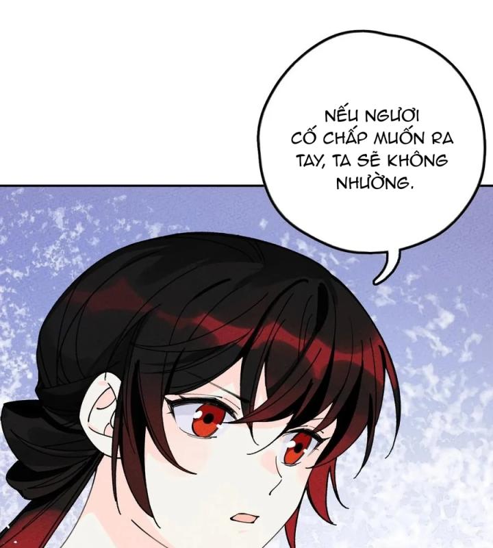 Là Thánh Hoàng Chính Đạo, Ta Cưới Ma Tôn Tà Đạo？！ Chapter 57 - Trang 2