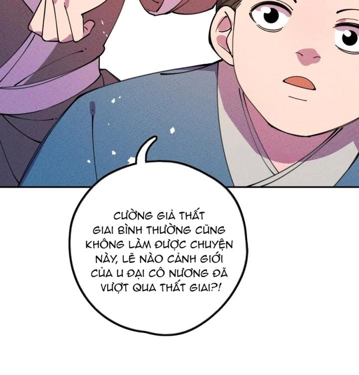 Là Thánh Hoàng Chính Đạo, Ta Cưới Ma Tôn Tà Đạo？！ Chapter 57 - Trang 2