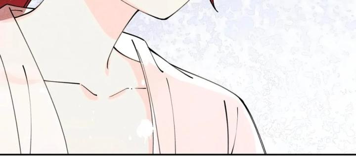 Là Thánh Hoàng Chính Đạo, Ta Cưới Ma Tôn Tà Đạo？！ Chapter 57 - Trang 2