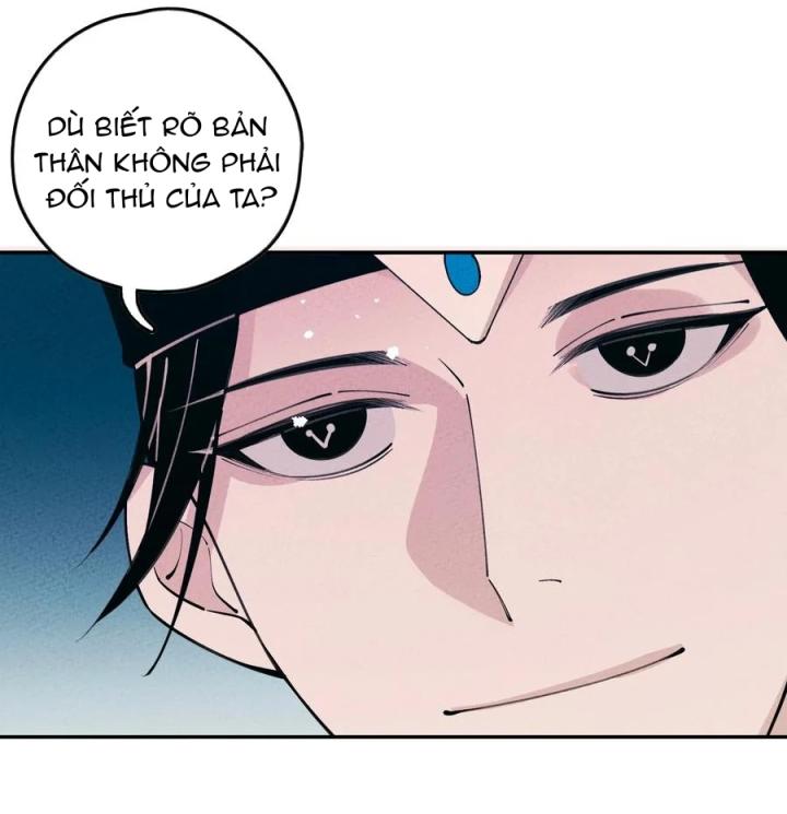 Là Thánh Hoàng Chính Đạo, Ta Cưới Ma Tôn Tà Đạo？！ Chapter 57 - Trang 2