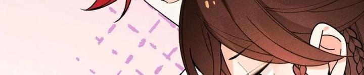 Là Thánh Hoàng Chính Đạo, Ta Cưới Ma Tôn Tà Đạo？！ Chapter 57 - Trang 2