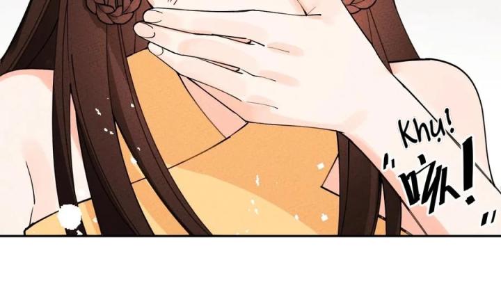 Là Thánh Hoàng Chính Đạo, Ta Cưới Ma Tôn Tà Đạo？！ Chapter 57 - Trang 2