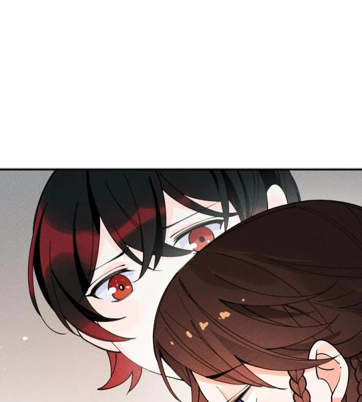 Là Thánh Hoàng Chính Đạo, Ta Cưới Ma Tôn Tà Đạo？！ Chapter 57 - Trang 2