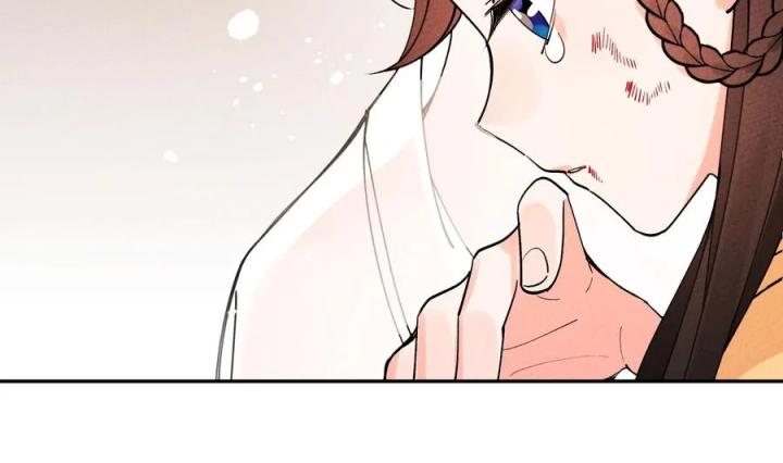 Là Thánh Hoàng Chính Đạo, Ta Cưới Ma Tôn Tà Đạo？！ Chapter 57 - Trang 2