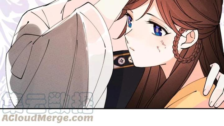 Là Thánh Hoàng Chính Đạo, Ta Cưới Ma Tôn Tà Đạo？！ Chapter 57 - Trang 2