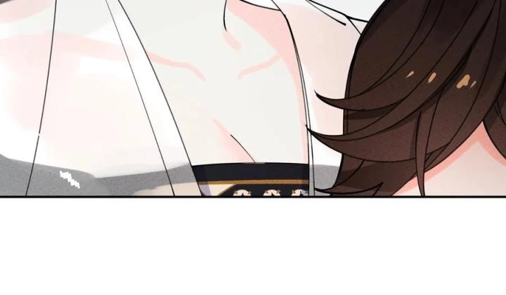 Là Thánh Hoàng Chính Đạo, Ta Cưới Ma Tôn Tà Đạo？！ Chapter 57 - Trang 2