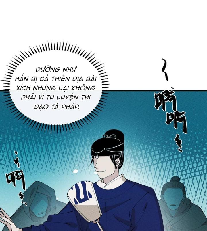 Là Thánh Hoàng Chính Đạo, Ta Cưới Ma Tôn Tà Đạo？！ Chapter 57 - Trang 2
