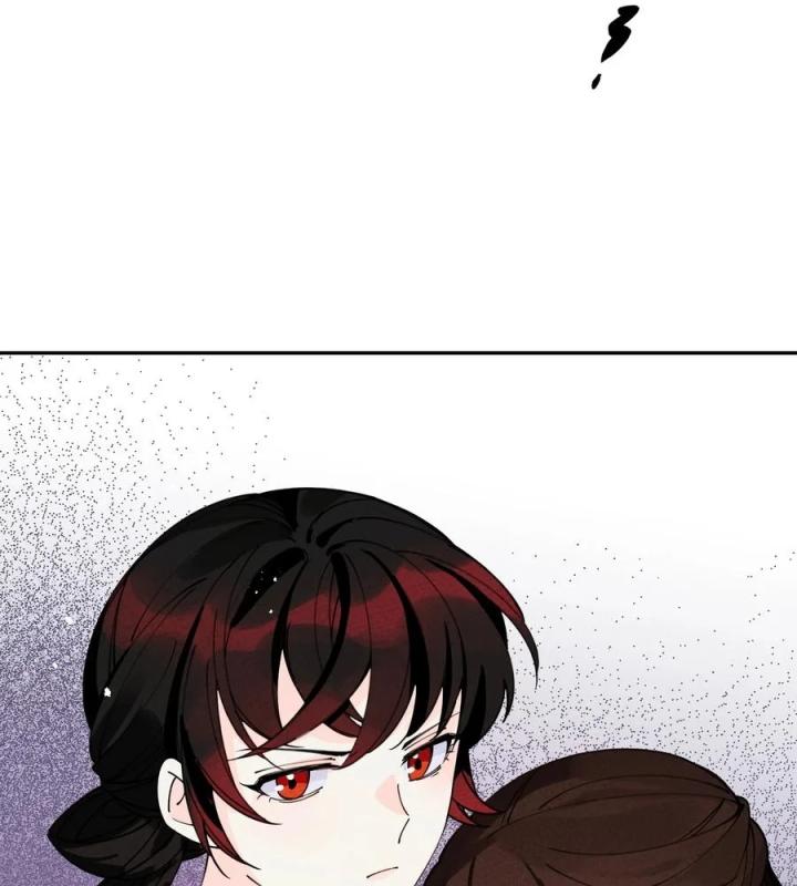 Là Thánh Hoàng Chính Đạo, Ta Cưới Ma Tôn Tà Đạo？！ Chapter 57 - Trang 2