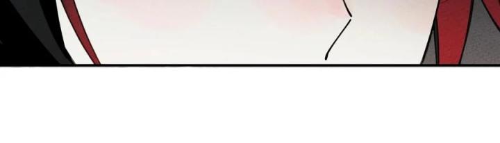 Là Thánh Hoàng Chính Đạo, Ta Cưới Ma Tôn Tà Đạo？！ Chapter 57 - Trang 2