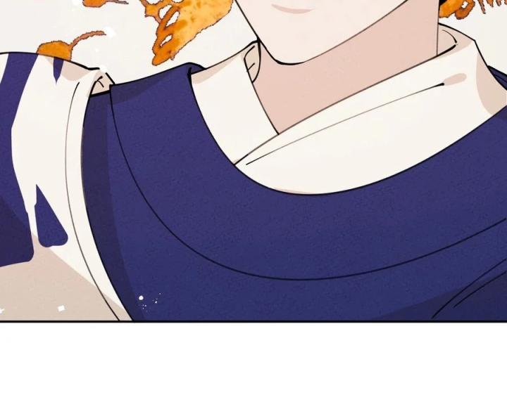 Là Thánh Hoàng Chính Đạo, Ta Cưới Ma Tôn Tà Đạo？！ Chapter 57 - Trang 2